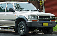 Toyota Land Cruiser Workshop Manual